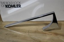 Kohler Minimal modern 10-7/16 Inch Towel Bar K-26570-CP