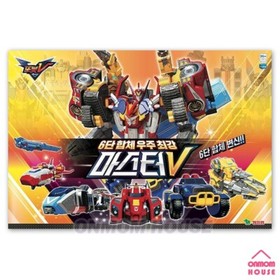 TOBOT V MASTER V Big Size Robot 6 types of vehicles into combination Korean TV