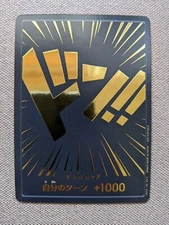 LP DON !! Card Gold Text & Black Back Matching Battle PROMO  One Piece Card