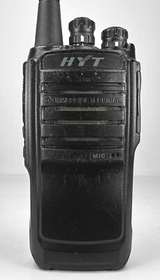 HYT TC-508U ANALOG 5 RADIO & CHARGERS BUNDLE. NO BATTERY (READ DESCRIPTION)