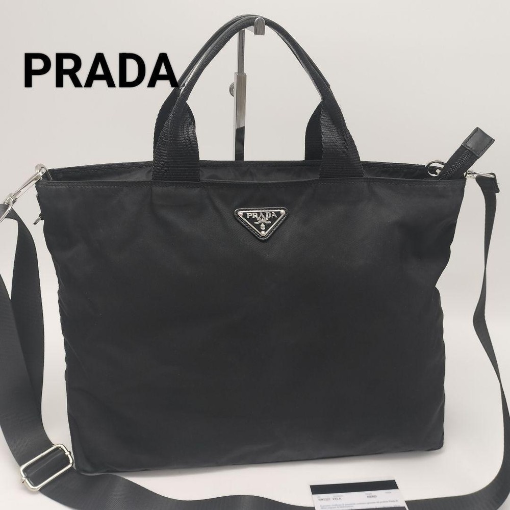 Prada 2Way Bag Black