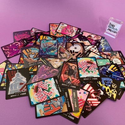 DON !! Card ONE PIECE Japanese Choose Your Don / Hancock Shanks Luffy Uta Enel