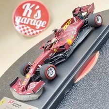 Look Smart BBR 1/43 Ferrari SF1000 #5 Tuscany GP 2020 Sebastian Vettel LSF1032