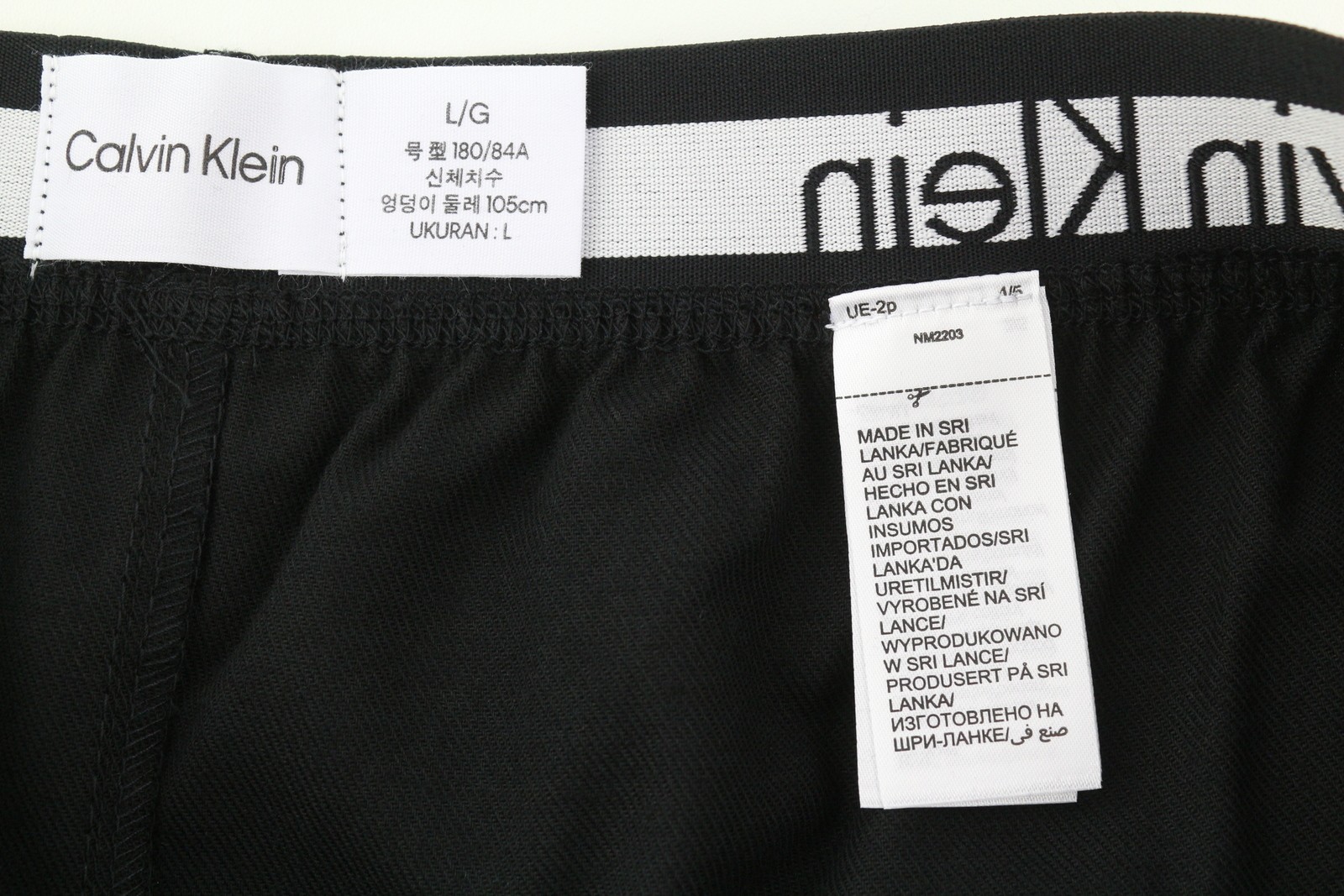 CALVIN KLEIN Men Trousers L Black Stretch Tricot Elastic Waist Logo Sleep Pants thumbnail 7