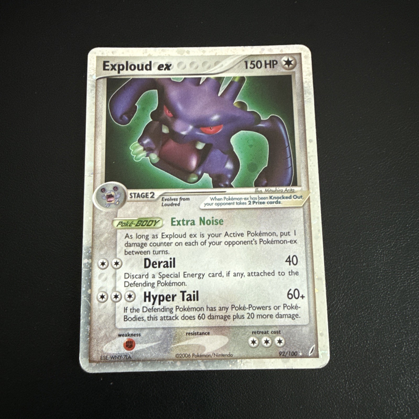 Pokémon Exploud ex 92/100 Crystal Guardians Holo