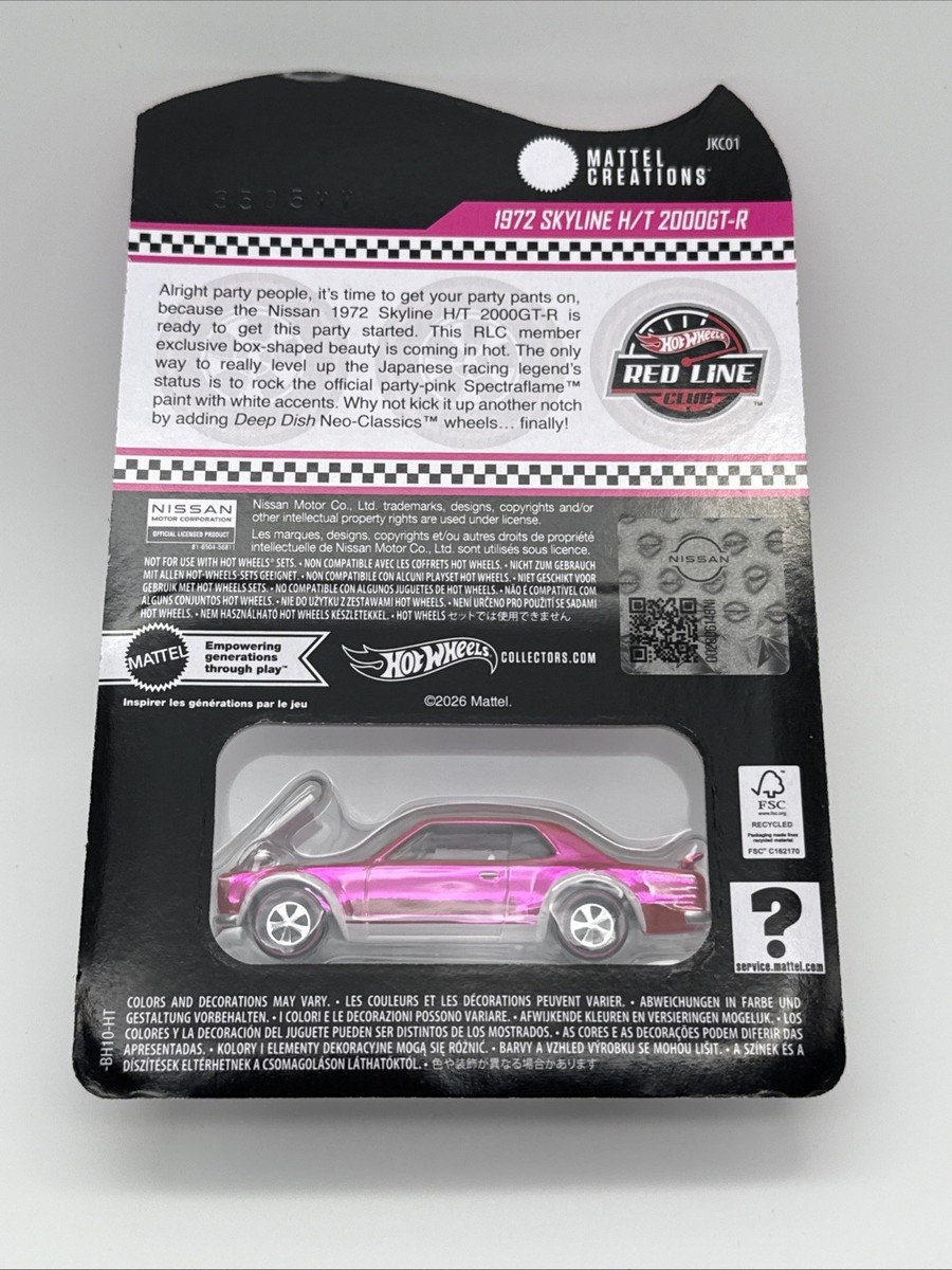 Hot Wheels Red Line Club Exclusive 1972 Skyline H/T 2000GT-R | eBay
