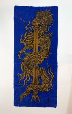 Three Tides Tattoo Hide Ichibay Kurikara Japan Import Towel 
