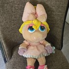 Jim Henson Muppet Babies Miss Piggy Plush Doll Pink Dress 1984 MPN 2880 — photo 1