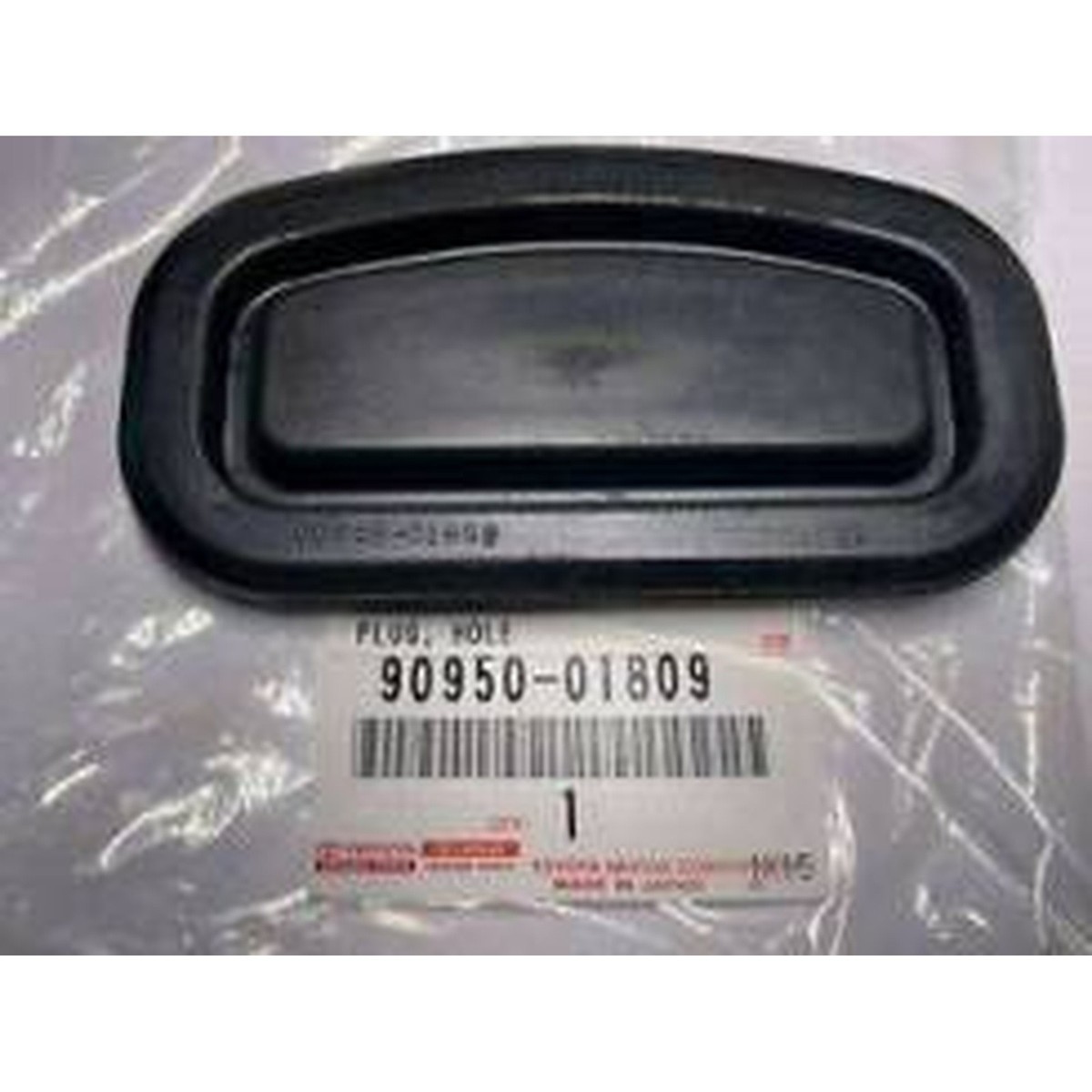 TOYOTA / Genuine OEM / 1JZ 2JZ Sump Flywheel Flex Plate Inspection