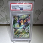 Pokémon TCG Charmander 044 Sv Scarlet & Violet Promo Holo PSA 10 2023