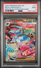 2025 POKEMON MEGA EVOLUTION SPECIAL ILLUSTRATION RARE MEGA VENUSAUR EX PSA 9