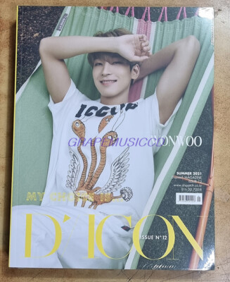 SEVENTEEN Dicon D-icon ISSUE 12 My Choice Is SPECIAL EDITION