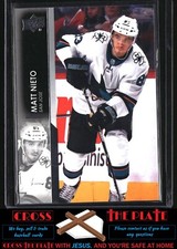 1-2021-22 Upper Deck Matt Nieto San Jose Sharks #397 !