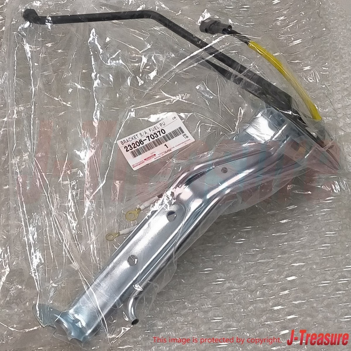 TOYOTA SUPRA JZA70 SOARER MZ20 RHD Genuine Fuel Pump Bracket 23206