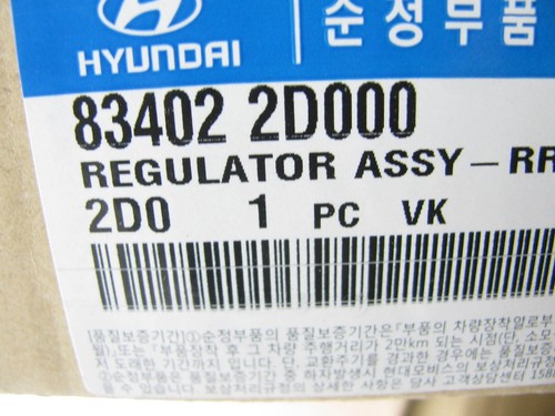 NEW - OEM GENUINE Rear Right Door Window Regulator For 2000-2006 Hyundai Elantra - Bild 3 von 3