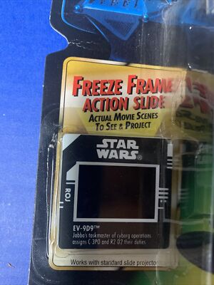 スターウォーズ フリーズフレーム FREEZE FRAME EV-9D9 US版 スターウォーズ フリーズフレーム FREEZE FRAME EV-9D9 US版 EV