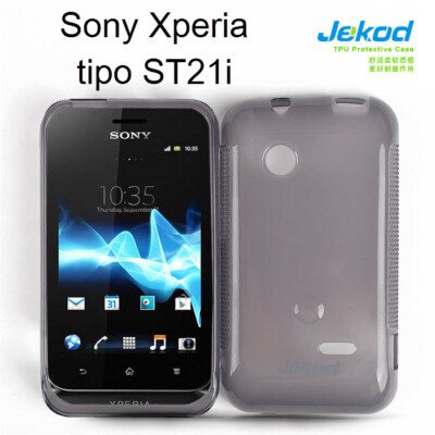 Jekod Schwarz TPU Gel S Case Hülle + Displayschutzfolie für Sony Ericsson Xperia tipo 