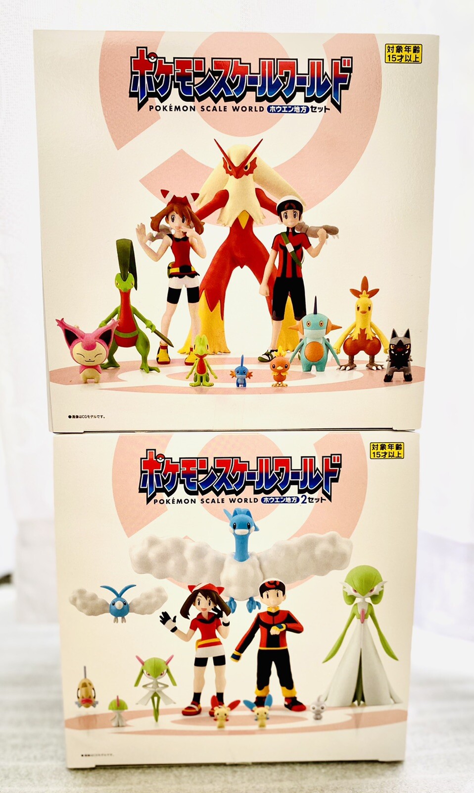 Pokemon 1 Scale World Hoenn Region Set Of 2 Box 22 Figures Bandai New Japan Ebay