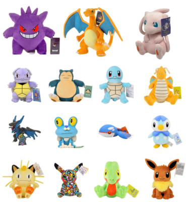 Pokémon Plüschtiere   Verschiedene Größen von 5 bis 35 cm