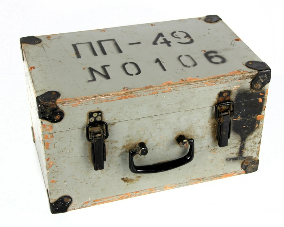 RARE Soviet Projection lens AERO PHOTOGRAPHY AF - 5 / 260 Made in USSR - Image 2 of 4