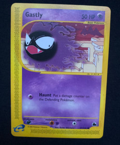 Pokémon Gastly Skyridge 57/144 - Excellent Condition (NM)