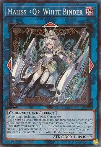 Maliss P White Rabbit - Super Rare DBCB-JP015 Crossover Breakers