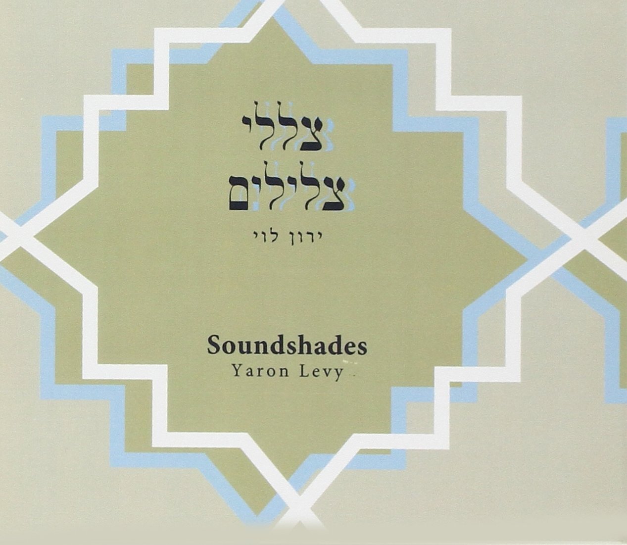 Levy, Yaron Soundshades (CD)
