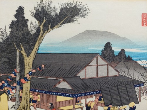 JAPANESE ART VINTAGE WOODCUT PRINT - Picture 8 of 15