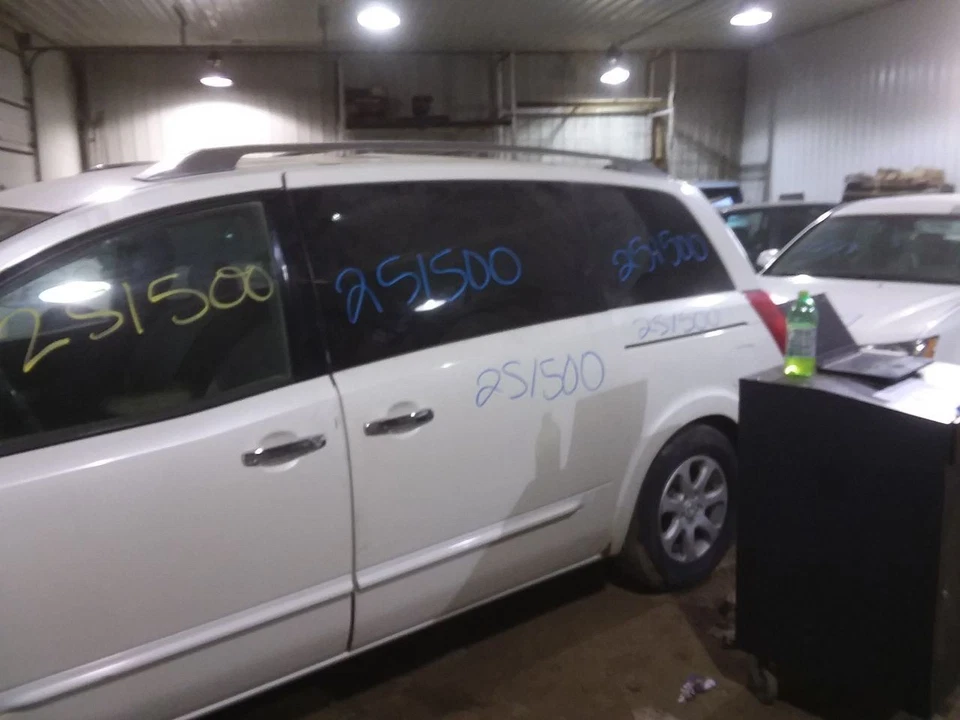 Неблокирующийся дифференциал автоматической коробки передач подходит для 05–09 QUEST 2120544 - Изображение 2 из 4