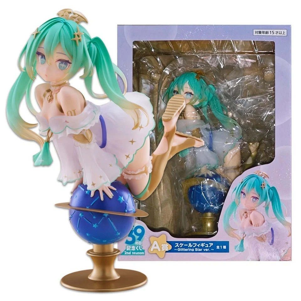 Figurine Hatsune Miku 39e Anniversaire en cadeau d'anniversaire original, scène globe 16 cm