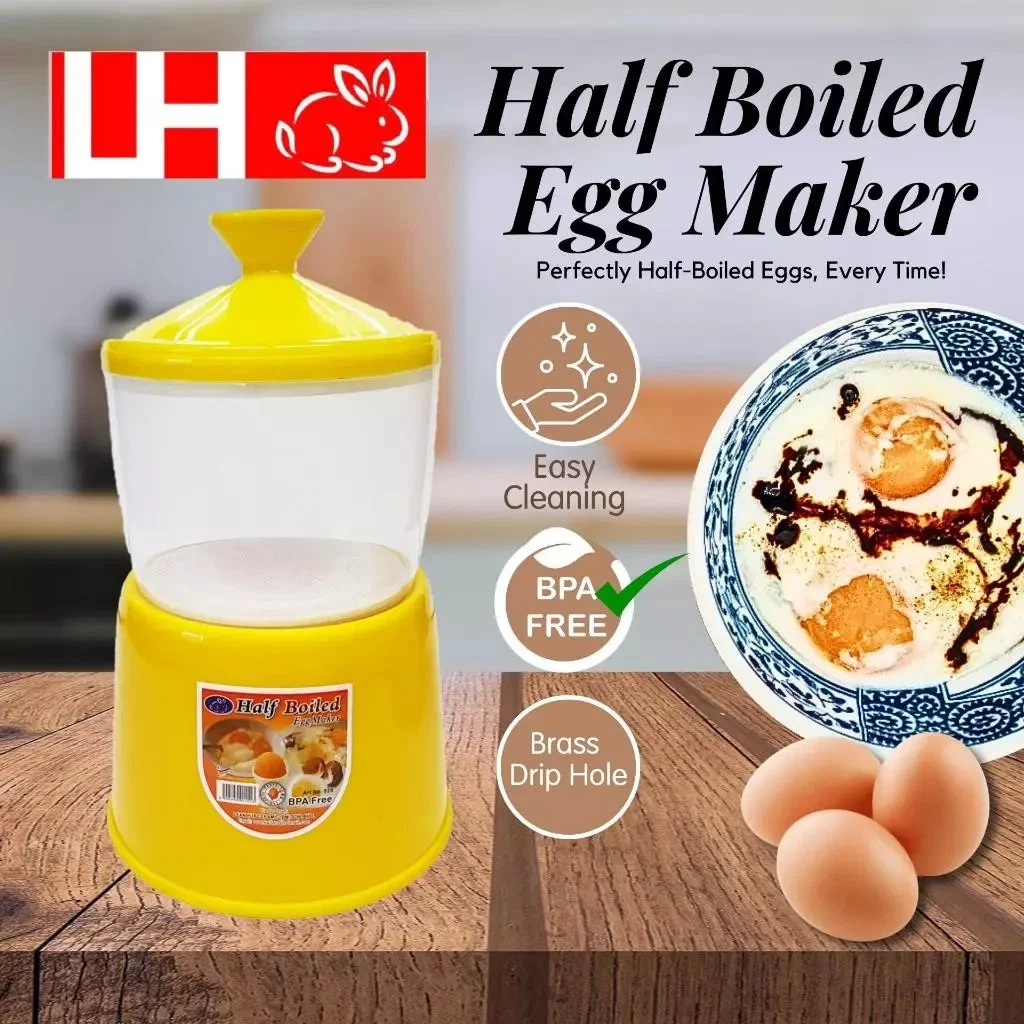 Half Boiled Egg Maker Malaysian Recipe Original Made in Malaysia Yellow Color