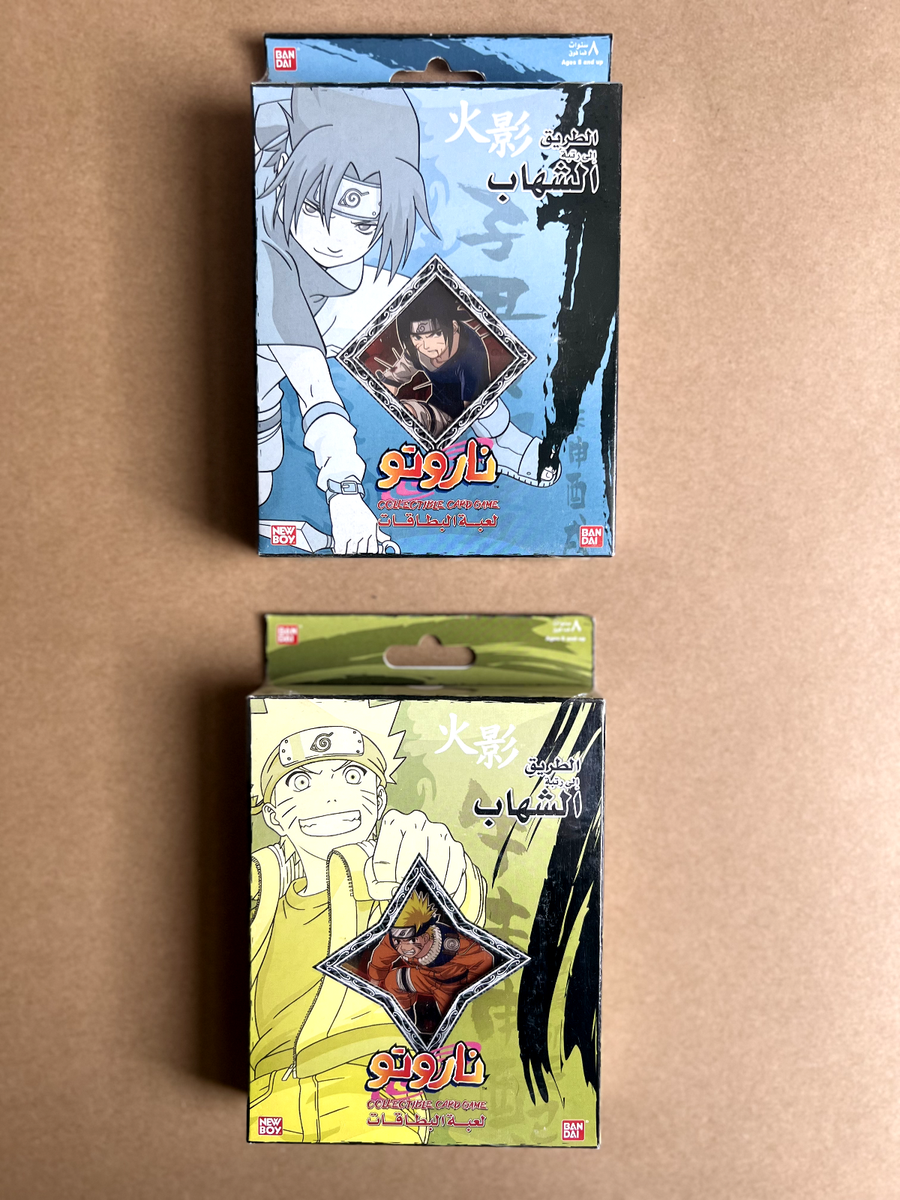 Naruto Path To Hokage Sealed Starter Decks 2X Packs arabic RARE | eBay