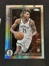 2025-26 Topps Chrome Hyper Noah Clowney #23 Brooklyn Nets
