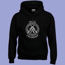 Russian KGB FSB Spetsnaz Special Forces Men's Black Size S-3XL