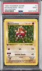 PSA 9 HITMONCHAN 7/102 | Base Set 1st Edition WOTC Holo Pokemon Card