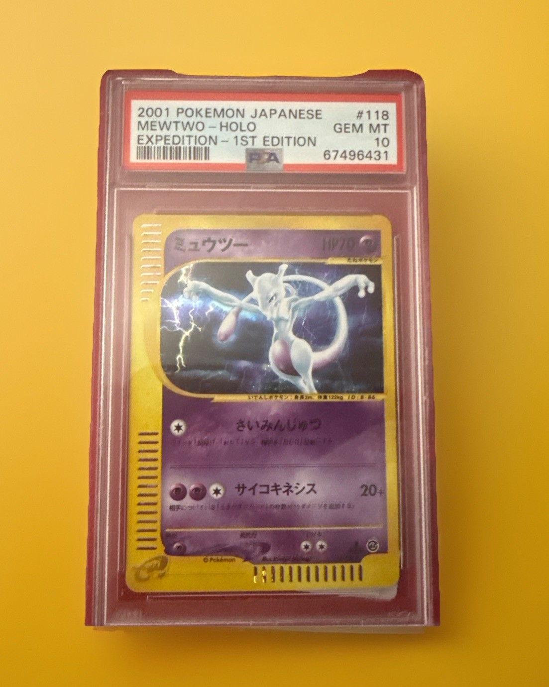2001 Pokemon POKEMON JAPANESE EXPEDITION EXPEDITION-1ST EDITION #118 Mewtwo-Holo front