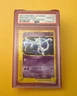 PSA 10 MEWTOW 1st Edition 2001 Japanese Holo 118 Pokemon