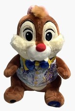 Chip N Dale Plush Walt Disney World 50th Anniversary Stuffed Animal Dale Only