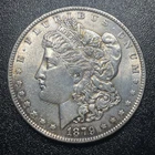 1879 O Morgan Silver Dollar $1 AU About Uncirculated Reverse Toned