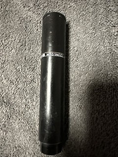Beyerdynamic M 101 N(C ) Dynamisches Mikrofon
