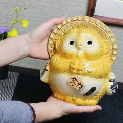 Shigaraki Ware Feng Shui Tanuki Figurine (Yellow)