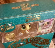 UCC Year of the Snake Yellow Littlest Pet Shop SDCC 2025 NRFB