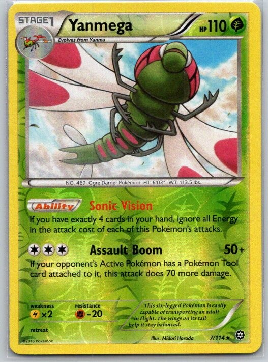 Yanmega 7/114 Rare Steam Siege Pokemon Reverse Holo Near Mint