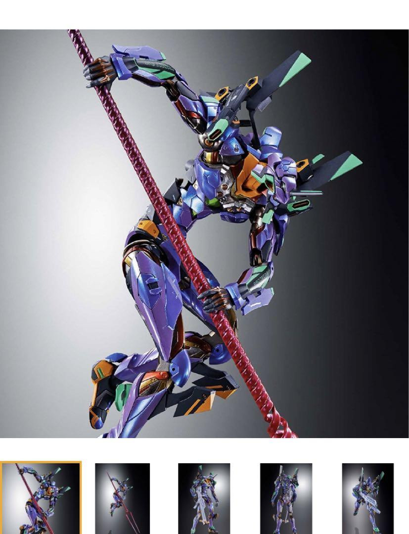 Metal Build EVA 2020 Neon Genesis Evangelion Unit 01 Figure W/Box