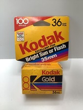 New Kodak Kodacolor Gold 100 36 Exp Film 09/1993