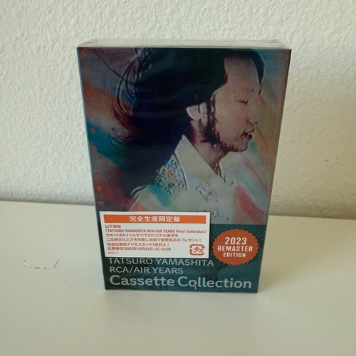 Tatsuro Yamashita RCA / Air Years 2023 Remaster City Pop Japan Cassette Set - Picture 14 of 17