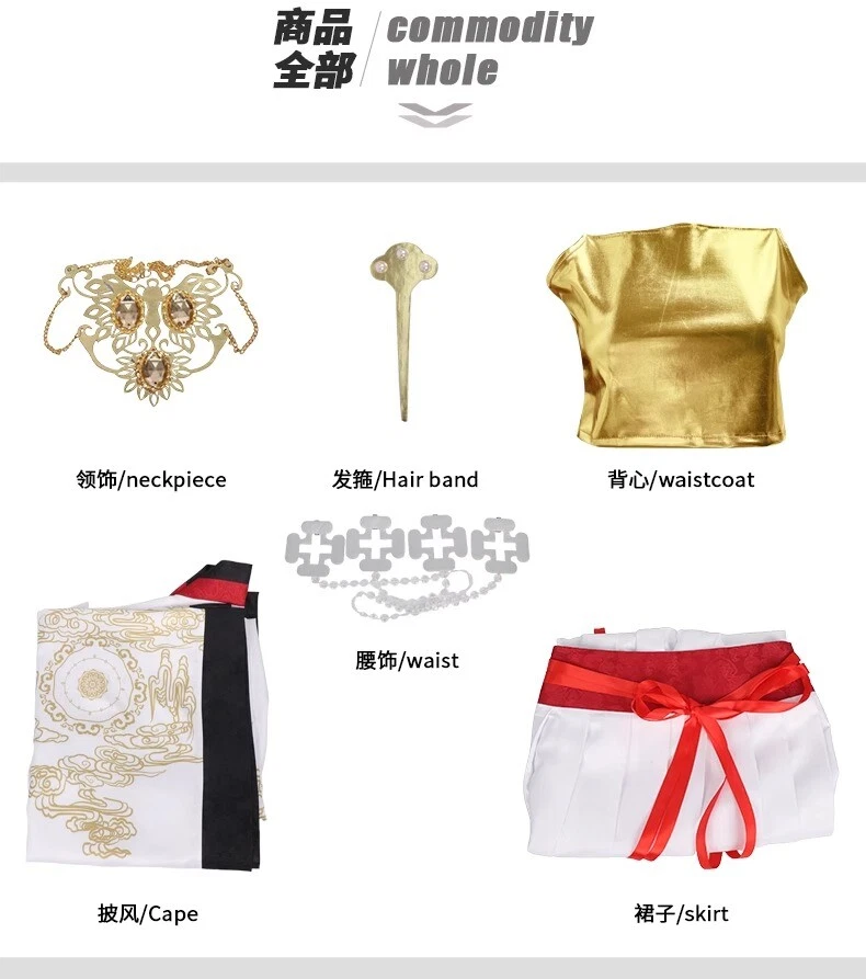 Black Myth: Wukong Princesa Hierro Fan Disfraz Juegos con disfraces Trajes Conjunto Conjunto Completo Conjuntos Foto 2 de 4