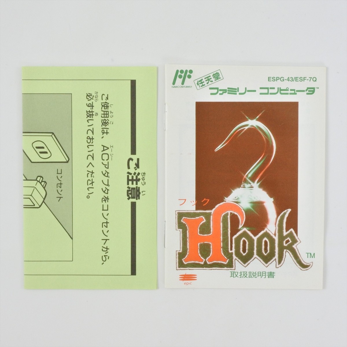 HOOK Famicom Nintendo 2107 fc | eBay