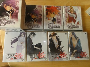 Dnangel Vol 1 3 Peace Maker Vol 1 4 Dvd 04 With Collectors Art Box Ebay