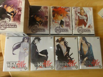 DNAngel - Vol. 1-3 & Peace Maker Vol. 1 - 4 (DVD, 2004, With Collectors Art Box)
